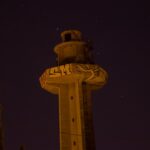 L&rsquo;observatoire